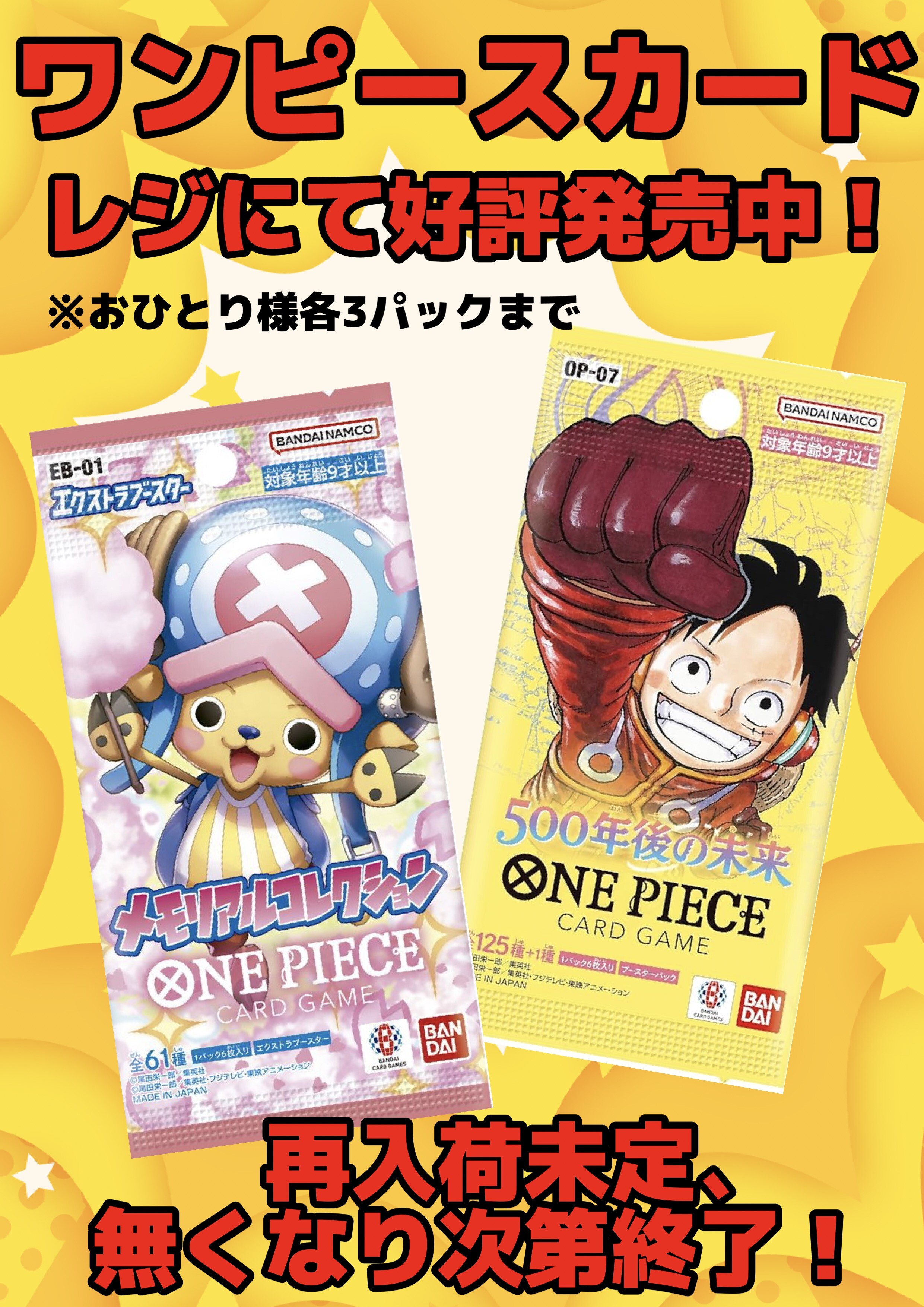 cfcl 美品ワンピース　本日削除　最終お値下げ cfcl 美品ワンピース 本日削除 最終お値下げ cfcl 美品ワンピース 本日