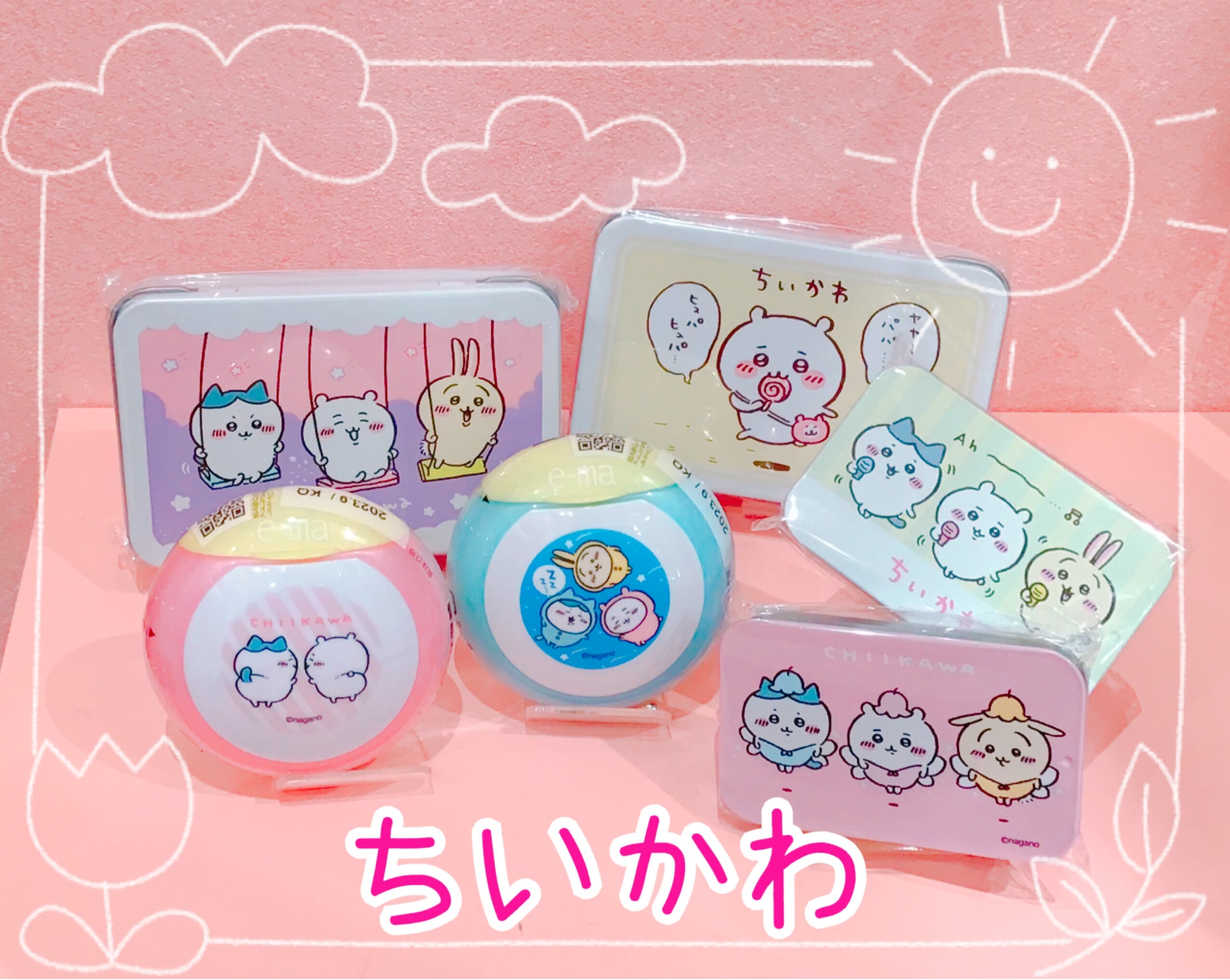 ちいかわ新商品⭐️ | OLYMPIA Chocolate Label | ショップブログ