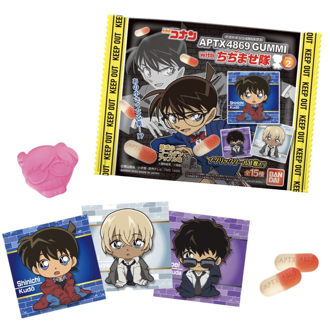 名探偵コナングミ入荷‼️ | OLYMPIA Chocolate Label | ショップブログ