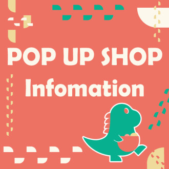 催事インフォメーション