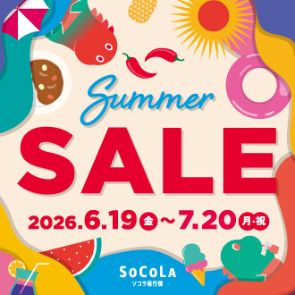 6/19(金)～7/20(月・祝) SUMMER SALE