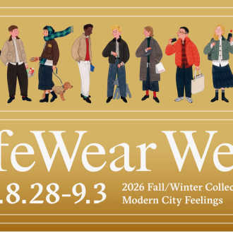 2026 Life Wear Week！！