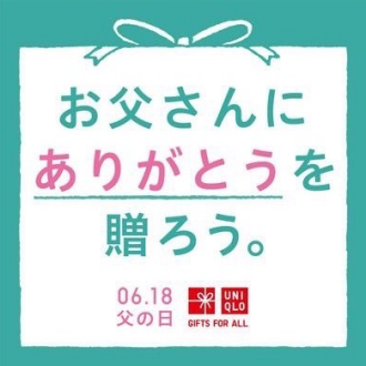 いつまでもかっこよく！！