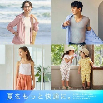 熱い夏を快適に！！