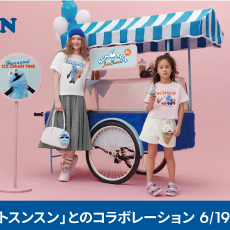 予約殺到‼️大人気‼️パペットスンスンとのコラボレーションが発売‼️