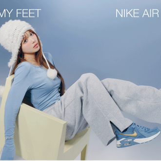 AIR MAX EXCEE DENIM｜NIKE