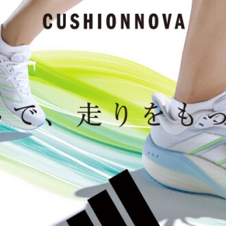 クッションノヴァ | アディダス
