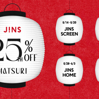 JINS 25TH MATSURI スタート！