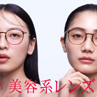 “盛れる” チークカラー(R)レンズと、“肌悩みをカバーする” コンシーラー(R)カラーレンズ　期間限定10%OFF！ 