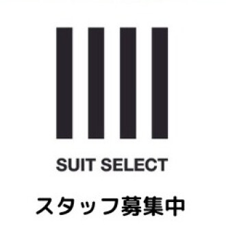 新規スタッフ募集中!