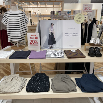 2buy20%OFF本日最終日!