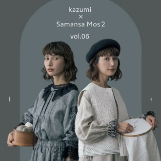 kazumi×Samansa Mos2