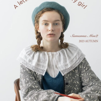 SM2カタログ配布