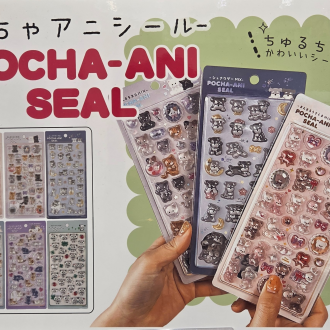オリジナルシール新作入荷