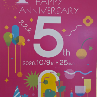 ５ｔｈ　ＨＡＰＰＹ　ＡＮＮＩＶＥＲＳＡＲＹ特別商品
