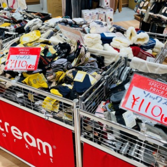 【1足￥110(税込)】ワゴン内靴下特別価格🧦🌟