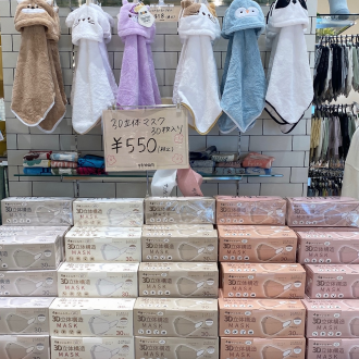 大人気の箱マスクが再入荷しました❕