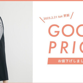 『Green Parks topic』新作フェア♡お得なアイテム多数ご用意!