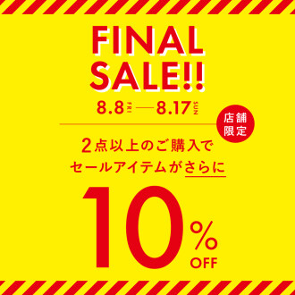 期間限定 ＼FINAL SALE／