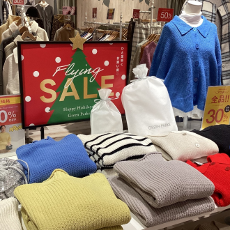 ウィンターセール開催中⛄💙