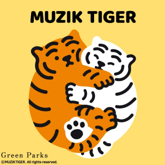 MUZIK TIGER🐅コラボ🧡