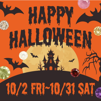 HAPPY HALLOWEEN