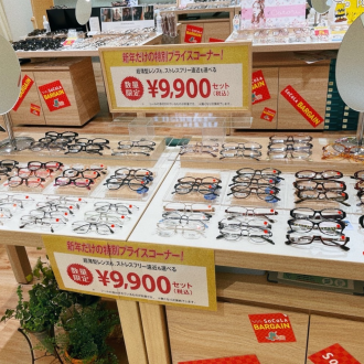 新春9,900円セール実施中!