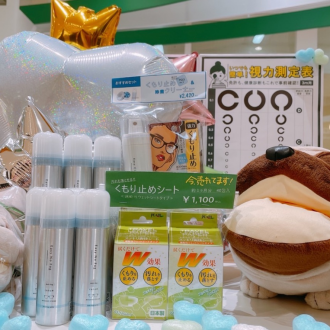 曇り止め大量入荷しました!