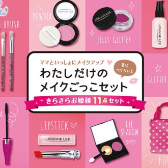 おすすめ商品入荷🎄🎁🎅🌟
