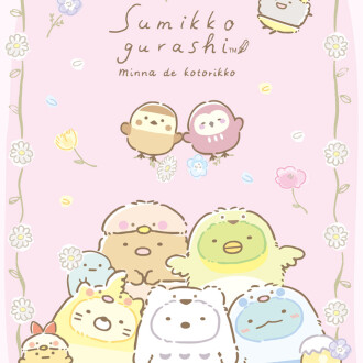 みんなでことりっコ🐥💗