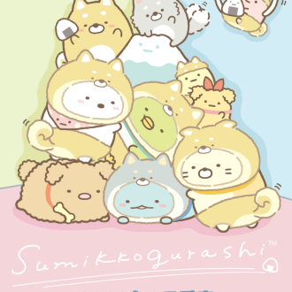 すみっコぐらし新テーマ入荷しました🐶