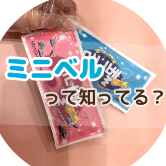 韓国で話題のお菓子日本上陸‼️