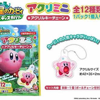 カービィ新商品入荷!