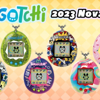 \\数量限定‼️たまごっち発売//