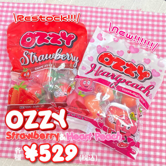 OZZY ストロベリーグミ、ピーチグミ入荷!🍓🍑