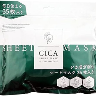 シートマスク