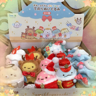 すみっコぐらし新商品②🎄🎁