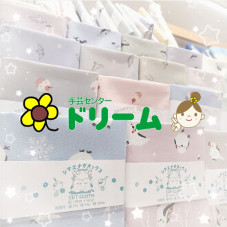 📣新商品入荷のお知らせ🐥🧵✂️