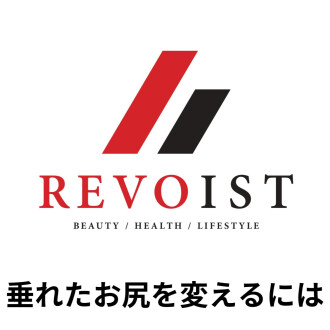 他人からは丸見えの「後ろ姿」で差がつきます!