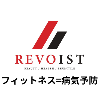 運動を始められない根本的原因とは・・・？