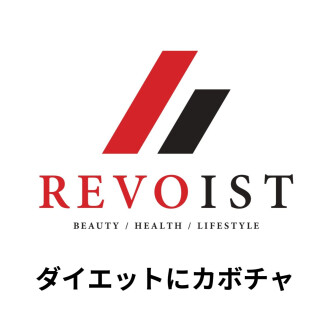 カボチャは筋肉にも美容にも健康にも最適です！