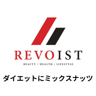 小腹が空いたらミックスナッツ！