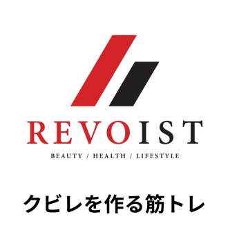 お腹だけを鍛えてスタイルが良いと言えるのでしょうか。