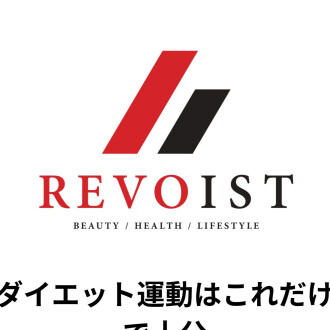  なぜダイエットに下半身メニューなのか