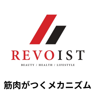 筋トレが上手い人と下手な人の違いとは
