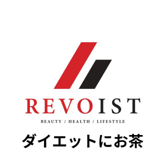 ダイエットサポートにはお茶が最適！