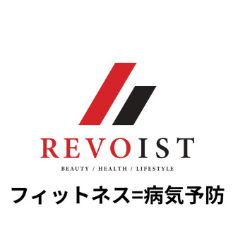 運動を始められない根本的原因とは・・・?