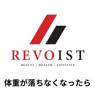 ダイエットの停滞期にはこれを試してみて!