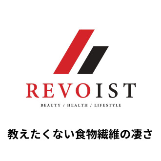 これを取り続ければ、ほぼ確実に痩せます。