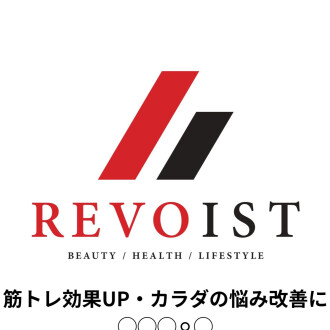 東西線店舗数No.1のパーソナルジムREVOIST（レボイスト）です！
